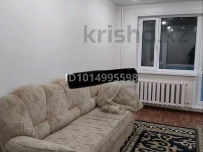 1-бөлмелі пәтер · 33 м² · 4/5 қабат, 7 6 — Мира, бағасы: 7.8 млн ₸ в Темиртау