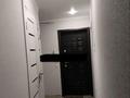1-бөлмелі пәтер · 33 м² · 4/5 қабат, 7 6 — Мира, бағасы: 7.8 млн ₸ в Темиртау — фото 6