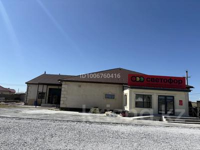 Магазины и бутики · 1200 м² за 2 млн 〒 в Кояндах