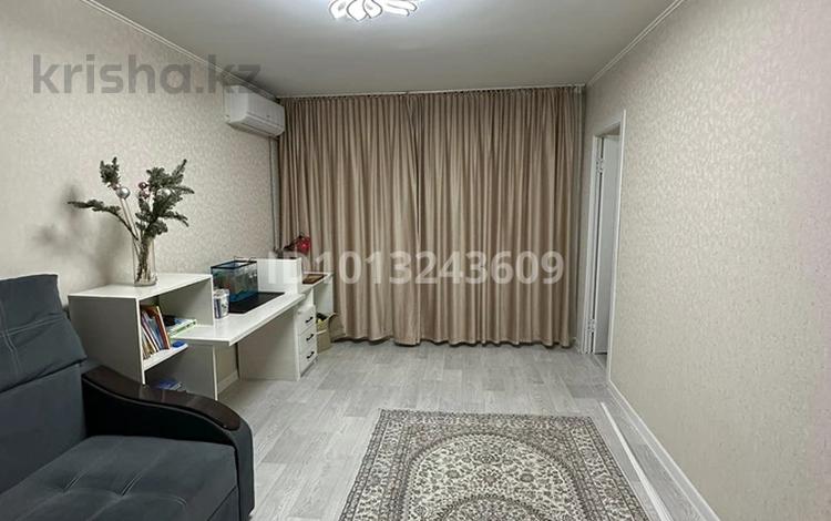 1-комнатная квартира · 33 м² · 4/5 этаж, мкр Аксай-2 71 — Саина-Маргулана за 25.5 млн ₸ в Алматы, Ауэзовский р-н — фото 2