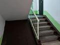3-комнатная квартира · 64 м² · 5 этаж, мкр Юго-Восток, Мкр Юго-Восток, мкр Гульдер 1 4 за 28.5 млн ₸ в Караганде, Казыбек би р-н — фото 15