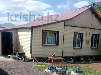 Жеке үй · 4 бөлме · 79.2 м² · 8.2 сот., Амансугурова — Детсад, бағасы: 26 млн ₸ в Косшы