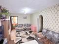 Жеке үй · 4 бөлме · 79.2 м² · 8.2 сот., Амансугурова — Детсад, бағасы: 26 млн ₸ в Косшы — фото 6