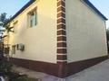 Жеке үй · 7 бөлме · 220 м² · 6 жүзд., Толебаева 77, бағасы: 45 млн ₸ в Шымкенте, Абайский р-н — фото 5