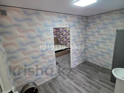 1-комнатная квартира · 30 м² · 1/1 этаж, мкр Алмагуль 198 — Тимирязева Розыбакиева за 185 000 ₸ в Алматы, Бостандыкский р-н