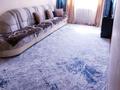 2-бөлмелі пәтер · 43 м² · 4/5 қабат, Аль-Фараби 71/13, бағасы: 225 000 ₸ в Алматы, Бостандыкский р-н