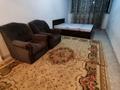 2-бөлмелі пәтер · 43 м² · 4/5 қабат, Аль-Фараби 71/13, бағасы: 225 000 ₸ в Алматы, Бостандыкский р-н — фото 5
