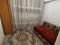 2-бөлмелі пәтер · 43 м² · 4/5 қабат, Аль-Фараби 71/13, бағасы: 225 000 ₸ в Алматы, Бостандыкский р-н — фото 6