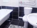 2-бөлмелі пәтер · 43 м² · 4/5 қабат, Аль-Фараби 71/13, бағасы: 225 000 ₸ в Алматы, Бостандыкский р-н — фото 7