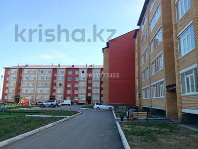 1-комнатная квартира · 46.5 м² · 4/5 этаж, мкр. Зачаганск пгт 15/1 за 13.6 млн ₸ в Уральске
