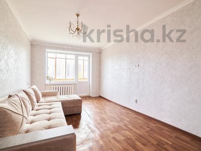 2-комнатная квартира, 45.5 м², 5/5 этаж, Беимбет Майлин 3 за 16 млн 〒 в Астане, Алматы р-н