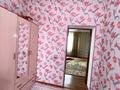 Отдельный дом • 6 комнат • 150 м² • 8 сот., мкр Жайлау 18 за 60 млн 〒 в Шымкенте, Абайский р-н — фото 15
