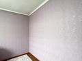 Отдельный дом • 6 комнат • 150 м² • 8 сот., мкр Жайлау 18 за 60 млн 〒 в Шымкенте, Абайский р-н — фото 18