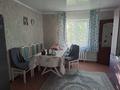 Отдельный дом · 3 комнаты · 80 м² · 10 сот., Звездная 347 за 20 млн ₸ в Усть-Каменогорске, Ахмирово