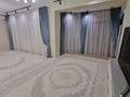 4-бөлмелі пәтер · 171.6 м² · 4/10 қабат, 13-й мкр 54, бағасы: 80 млн ₸ в Актау — фото 3