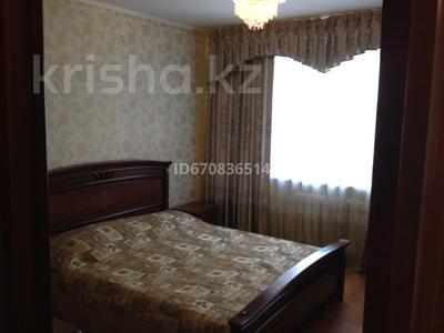 2-комнатная квартира · 53 м² · 4/5 этаж, Манаса 13/2 за 230 000 〒 в Астане, Алматы р-н