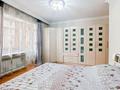 4-комнатная квартира · 172.7 м² · 10/13 этаж, Ходжанова — Ергожина за 130 млн ₸ в Алматы, Бостандыкский р-н — фото 23