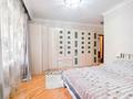 4-комнатная квартира · 172.7 м² · 10/13 этаж, Ходжанова — Ергожина за 130 млн ₸ в Алматы, Бостандыкский р-н — фото 25