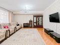 4-комнатная квартира · 172.7 м² · 10/13 этаж, Ходжанова — Ергожина за 130 млн ₸ в Алматы, Бостандыкский р-н — фото 3