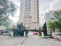 4-комнатная квартира · 172.7 м² · 10/13 этаж, Ходжанова — Ергожина за 130 млн ₸ в Алматы, Бостандыкский р-н — фото 36