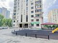 4-комнатная квартира · 172.7 м² · 10/13 этаж, Ходжанова — Ергожина за 130 млн ₸ в Алматы, Бостандыкский р-н — фото 37