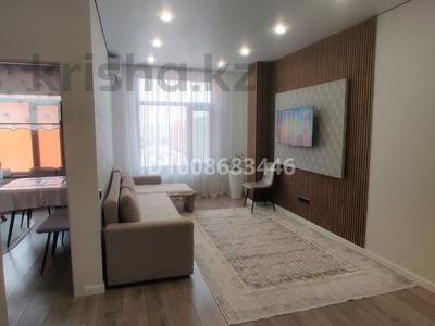 2-комнатная квартира · 48 м² · 3/3 этаж, Аубакирова 18 за 31 млн 〒 в 