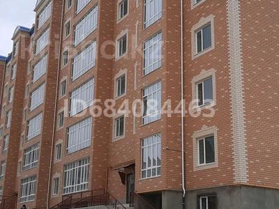 2-комнатная квартира, 70 м², 6/7 этаж, 20-й мкр, Мкрн 20 7 за 23 млн 〒 в Актау, 20-й мкр