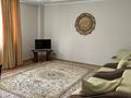 2-комнатная квартира · 65 м² · 6/8 этаж, Конаева 14/1 — Байтерек за 18 000 ₸ в Астане, Есильский р-н — фото 4