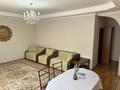 2-комнатная квартира · 65 м² · 6/8 этаж, Конаева 14/1 — Байтерек за 18 000 ₸ в Астане, Есильский р-н — фото 5