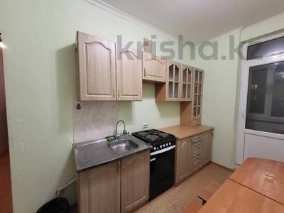 3-бөлмелі пәтер · 72.2 м² · 15/18 қабат, Сарайшык 5/1 — СРООЧНО НИЖЕ РЫНКА, бағасы: ~ 34 млн ₸ в Астане, Есильский р-н