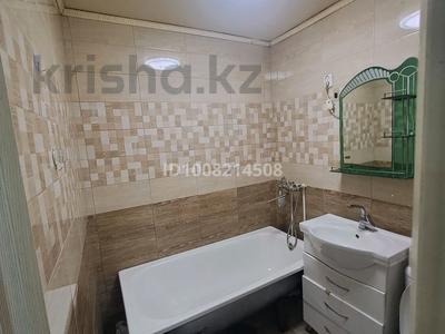 2-комнатная квартира · 43.3 м² · 1 этаж, Улытауская 66 — Возле "Адал Монша" за 7 млн ₸ в Сатпаев
