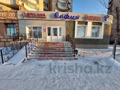 Медцентры и аптеки · 170 м² за 120 млн 〒 в Щучинске