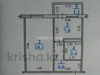 1-комнатная квартира, 35 м², 1/5 этаж, 4 микрорайон 2 за 12 млн 〒 в Аксае
