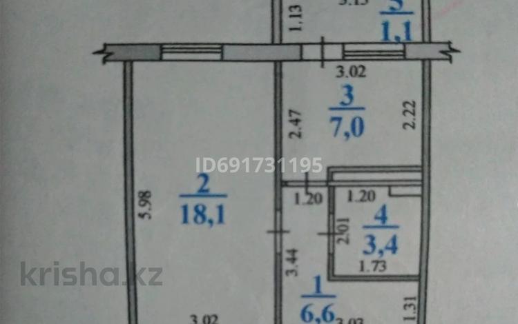 1-комнатная квартира, 35 м², 1/5 этаж, 4 микрорайон 2 за 12.7 млн 〒 в Аксае — фото 7