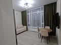 2-комнатная квартира · 40 м² · 11/16 этаж, Туран 39 за 350 000 ₸ в Астане, Нура р-н