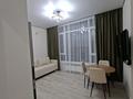 2-комнатная квартира · 40 м² · 11/16 этаж, Туран 39 за 350 000 ₸ в Астане, Нура р-н — фото 5