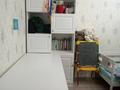 2-бөлмелі пәтер · 59 м² · 7/8 қабат, КЕНЕН АЗЕРБАЕВА — СРОЧНАЯ ПРОДАЖА!!!!ЗА НАЛ ТОРГ ЕСТЬ, бағасы: ~ 29 млн ₸ в Астане, Сарайшык р-н — фото 10