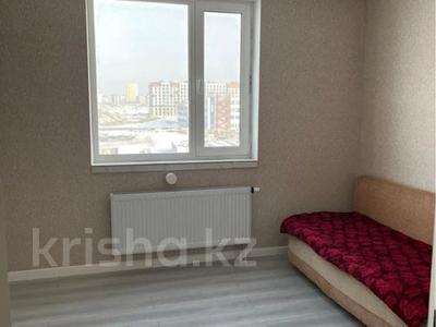 Аренда квартир в Астане: 4-комнатная квартира · 100 м² · 3 этаж · помесячно, Казыбек би 35 за 300 000 〒 4-комнатная квартира · 100 м² · 3 этаж · помесячно, Казыбек би 35 за 300 000 〒 в Астане, Нура р-н