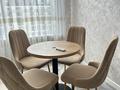 1-комнатная квартира · 45 м² · 17/18 этаж, Е-36, 4 за 15 000 ₸ в Астане, Нура р-н — фото 2