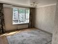 2-комнатная квартира · 43.1 м² · 4/7 этаж, Райымбек батыр 169а за 35 млн ₸ в Алматы — фото 3