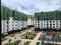 2-комнатная квартира · 43.1 м² · 4/7 этаж, Райымбек батыр 169а за 35 млн ₸ в Алматы — фото 6