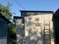 Часть дома · 4 комнаты · 70 м² · 1.68 сот., Навои 168 — Навои черепанова за 60 млн ₸ в Алматы — фото 3