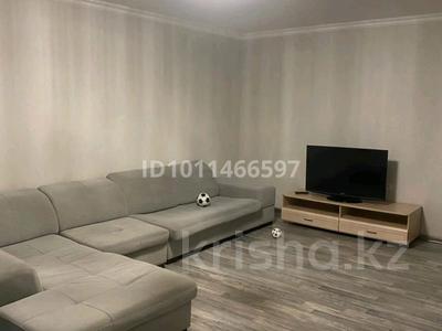 3-комнатная квартира · 109.7 м² · 7/10 этаж, Кошкарбаева 25 — проспект Р. Кошкарбаева/С.Нурмагамбетова за 52 млн ₸ в Астане, Алматы р-н