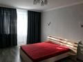 3-комнатная квартира · 109.7 м² · 7/10 этаж, Кошкарбаева 25 — проспект Р. Кошкарбаева/С.Нурмагамбетова за 52 млн ₸ в Астане, Алматы р-н — фото 4