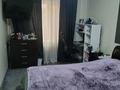 2-комнатная квартира · 51 м² · 3/4 этаж, Абдулинных переходит в улицу Баишева 12 — Макатаева за 41 млн ₸ в Алматы, Медеуский р-н — фото 5