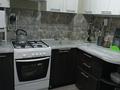 2-комнатная квартира · 51 м² · 3/4 этаж, Абдулинных переходит в улицу Баишева 12 — Макатаева за 41 млн ₸ в Алматы, Медеуский р-н — фото 6