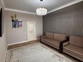 4-комнатная квартира · 126.1 м² · 5/9 этаж, ул. Женис 80 за 85 млн ₸ в Кокшетау — фото 28