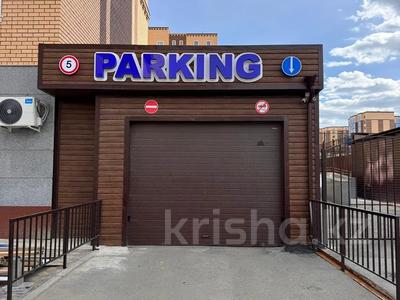 4-бөлмелі пәтер · 126.1 м² · 5/9 қабат, ул. Женис 80, бағасы: 85 млн ₸ в Кокшетау
