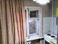 2-комнатная квартира, 46.1 м², 3/5 этаж, Мызы 25 за 13.5 млн 〒 в Усть-Каменогорске — фото 24