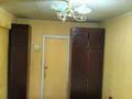 2-комнатная квартира, 46.1 м², 3/5 этаж, Мызы 25 за 13.5 млн 〒 в Усть-Каменогорске — фото 8